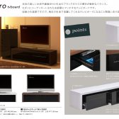 TVクアトロ