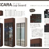 CRバカラ
