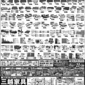 朝日0405