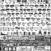 朝日0516