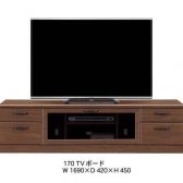 170TVケイン