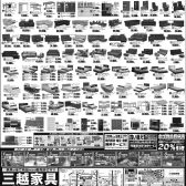 朝日0706