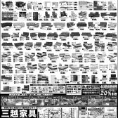 朝日1018