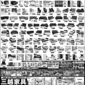 朝日1129
